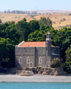 Church of the Primacy of St. Peter sits on the edge of the Galilee. 