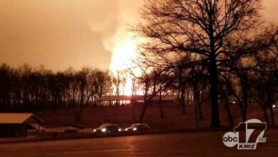 pipeline explosion