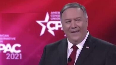 Pompeo law