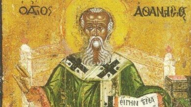 althanasius