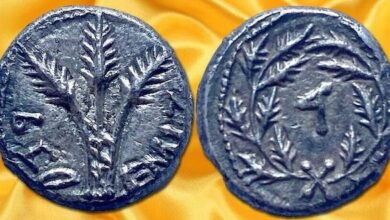 jewish coin