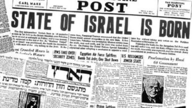 israel prophecy