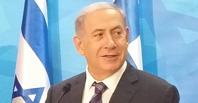 netanyahu pacemaker congress