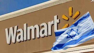 walmart hamas