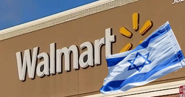 walmart hamas