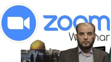 zoom hamas