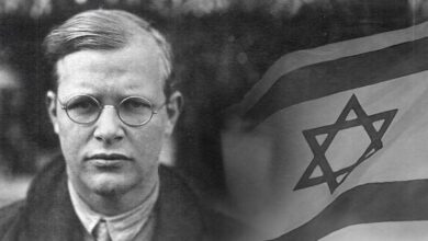 Bonhoeffer Declaration